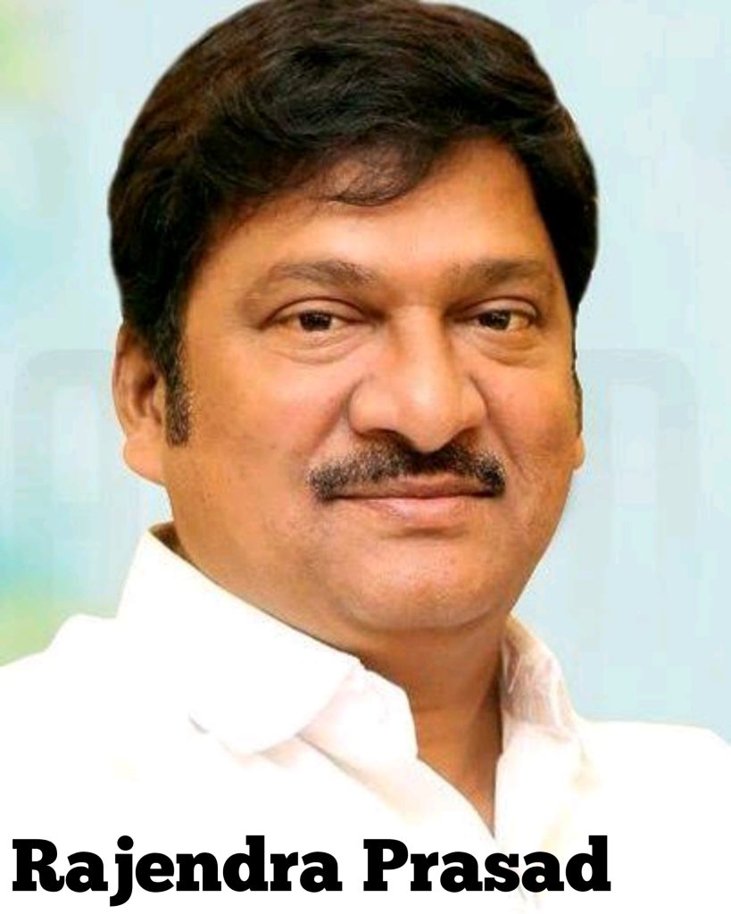 Rajendra Prasad Actor Biography: Age, Wife, Children, Net Worth, Movies ...