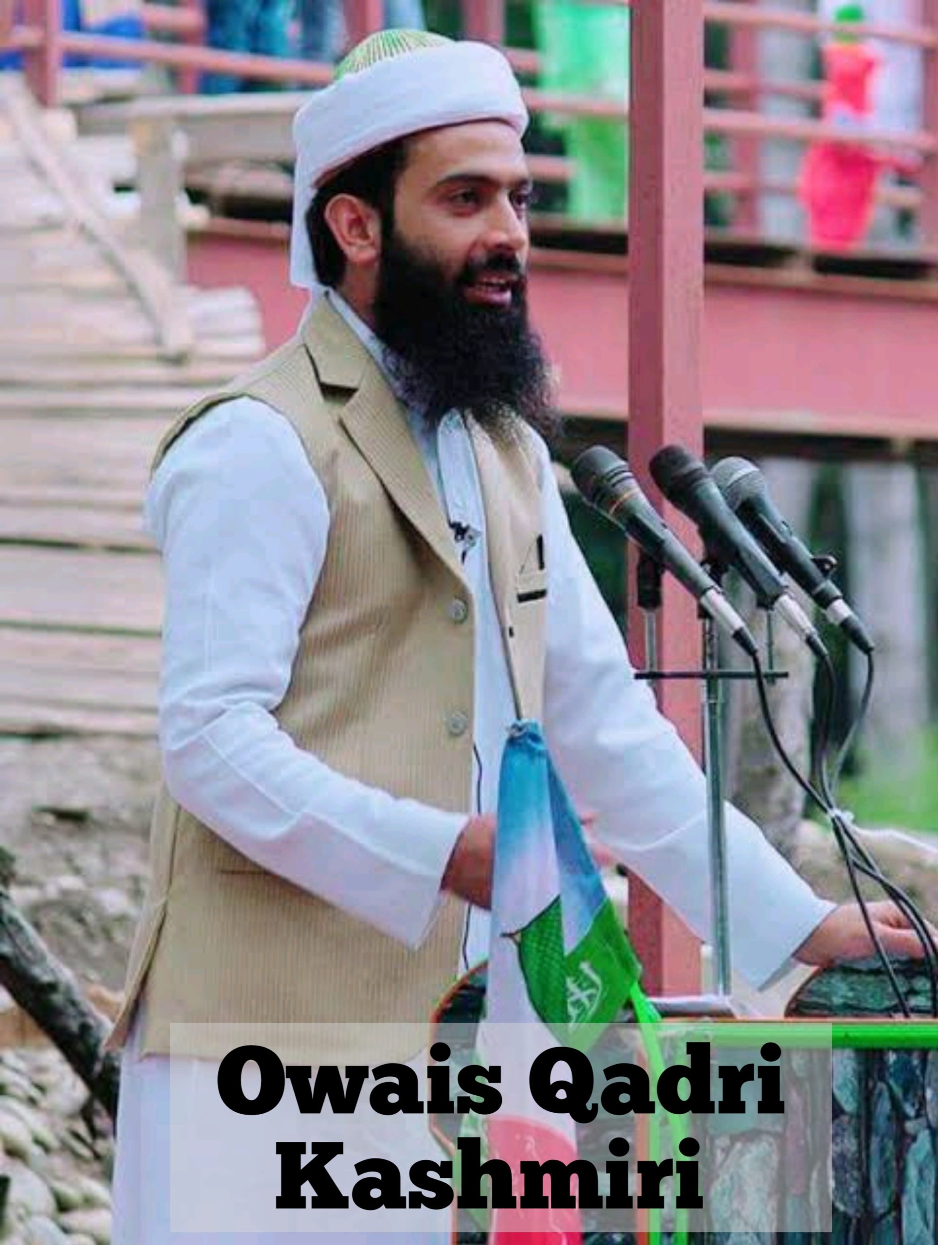 Owais Qadri Kashmiri Biography